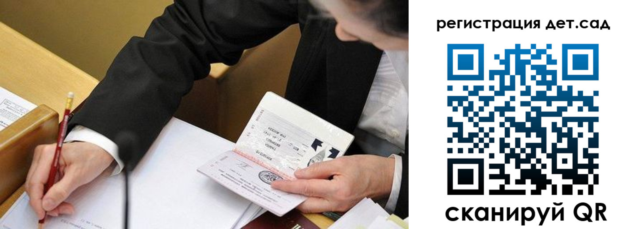 найти адрес прописки в Новой Ляле